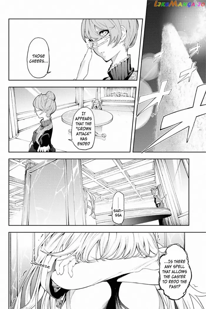 Wistoria: Wand and Sword Chapter 10 image 38_optimized